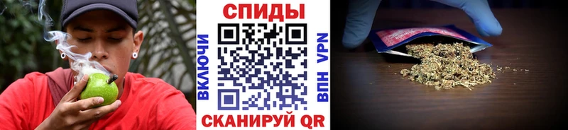 Бутират BDO  Купить  Костерёво 