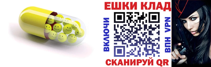 Купить где  Костерёво  Экстази VHQ 
