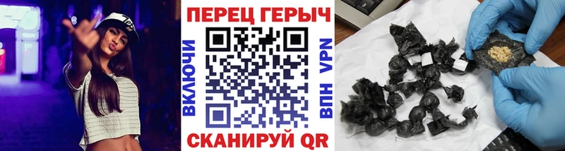 ГЕРОИН Heroin  Купить закладки  Костерёво 