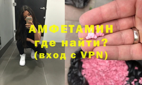 бутик Заволжье