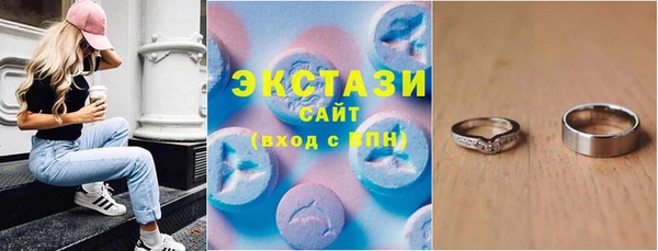 кокаин колумбия Зеленокумск