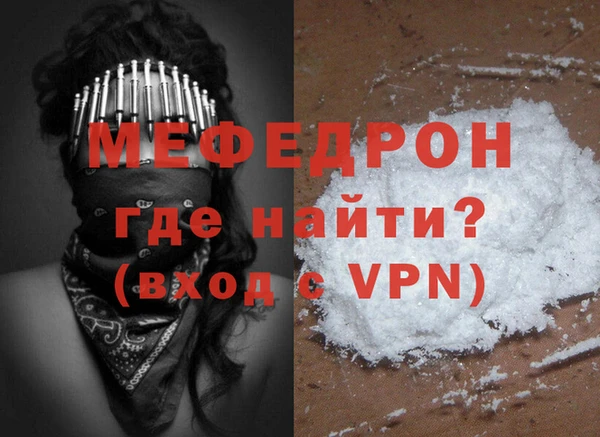 бутик Заволжье