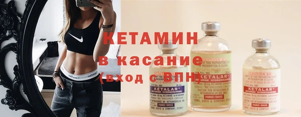 круглые Инсар