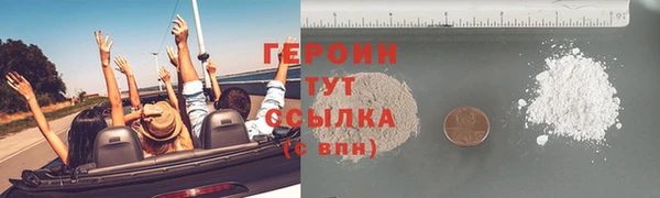 круглые Инсар