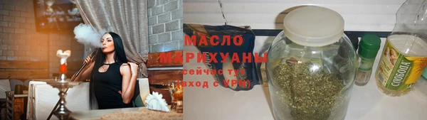 а пвп мука Заволжск