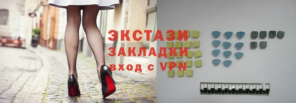 гашик Елизово