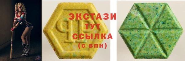 прущая мука Зерноград