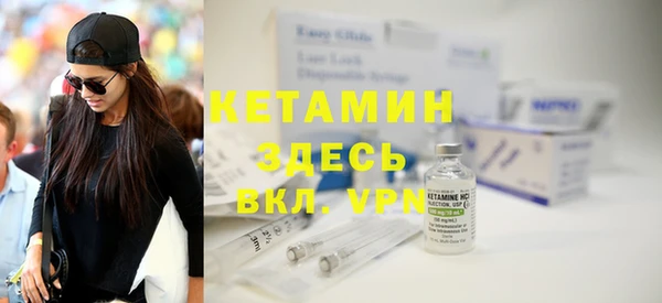 кокаин колумбия Зеленокумск