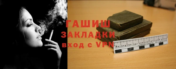 кокаин колумбия Зеленокумск