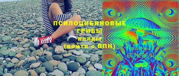 прущая мука Зерноград