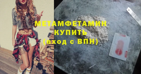 гашик Иннополис