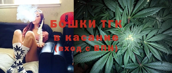 а пвп мука Заволжск