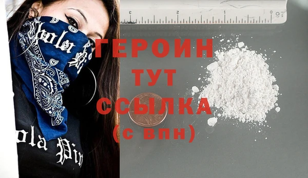 соль курить ск Зеленодольск