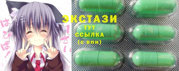 бутик Заволжье