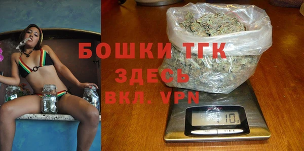кокаин колумбия Зеленокумск