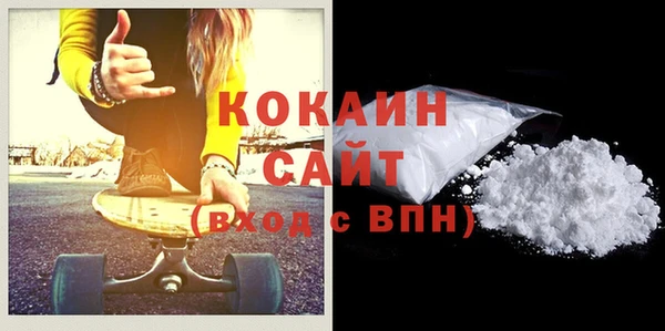 крисы Заводоуковск